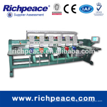 richpeace cap embroidery machine